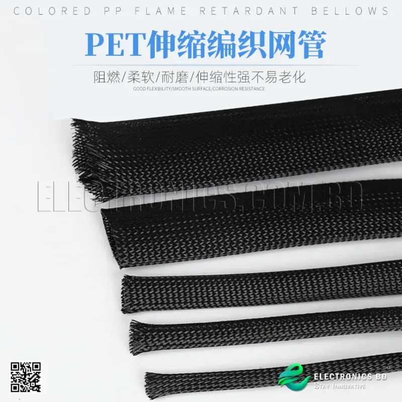 12mm Haitong PET Nylon Braided Mesh Tube – Flame Retardant Cable Protection Sleeve