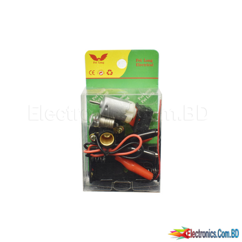 GLOBAL PRO Students Electrical Circuit School Electronic Kits Set Project (on /off lamp), Student Kits