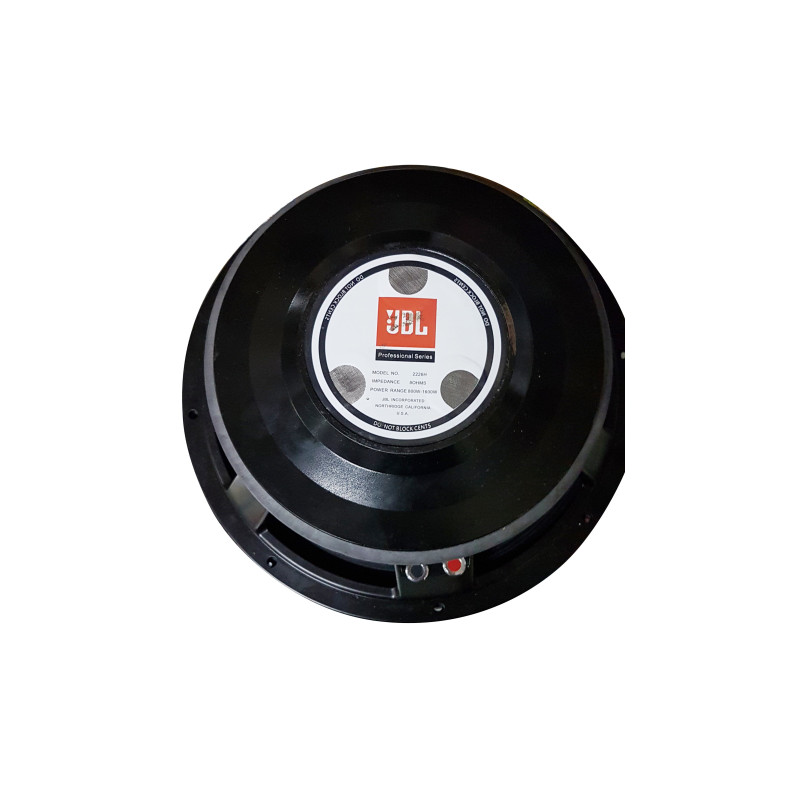 jbl 12 inch woofer speaker price