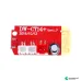 CT14 Micro 4.2 Stereo Bluetooth Power Amplifier Board Module