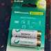 2000 mAH AA Size Rechargeable Battery Sony Brand