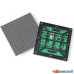 P6 Outdoor RGB LED Display Module