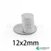 12mmx2mm N35 Neodymium Permanent Disc Magnet With hole NdFeB