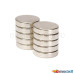 Neodymium Round Magnet (19 X 5 mm)