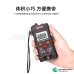 T1 Intelligent anti burn multimeter, digital high-precision, fully automatic universal meter without shifting