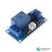 1 Channel 12v Latching Relay Module With For Touch Bistable Switch Mcu Control 1