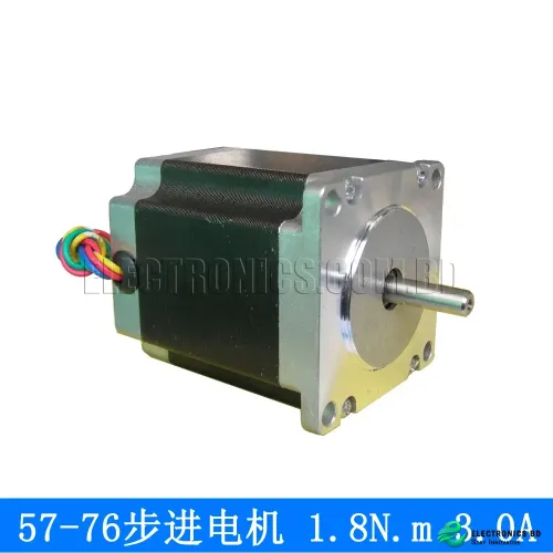 57BYG76 57-76 stepper motor / 3.0A / 1.8Nm / engraving machine 57BYG250-76