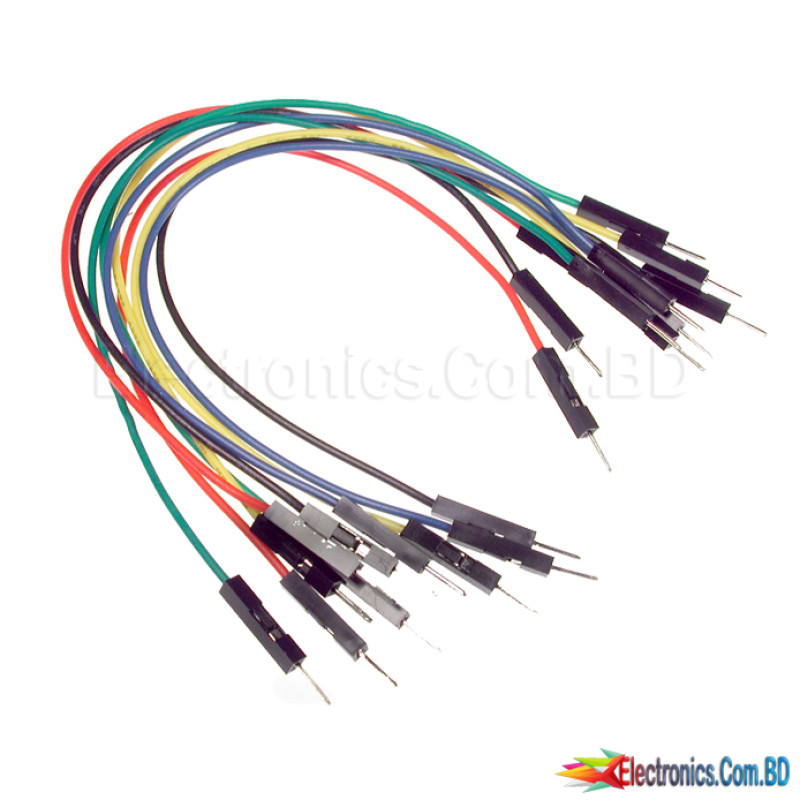 Male-Male Jumper Wires (1 Pcs)