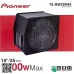 Pioneer Ts-bw250ma 1200w Amplified Subwoofer