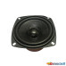 SPEAKER 4 OHM 20W 4 INCH WOOFER