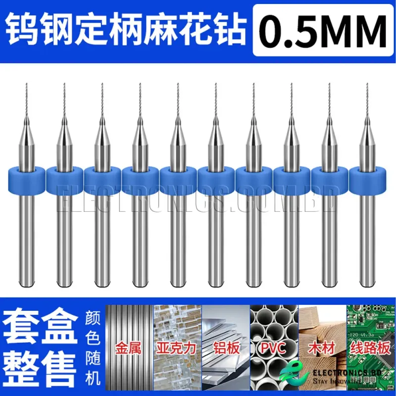 0.5mm Tungsten Steel Carbide Micro Mini CNC Twist Drill Bit