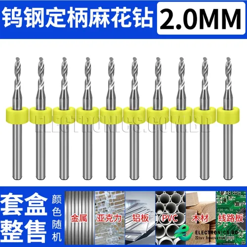 2mm Tungsten Steel Carbide Micro Mini CNC Twist Drill Bit