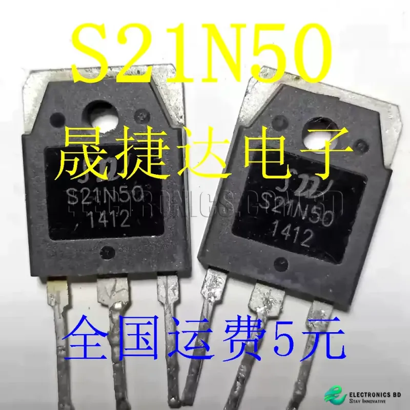 S21N50 21N50 power inverter transistor 21A 500V