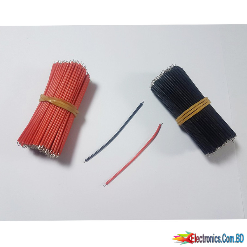 Jumper wire Pair  (6 Cm)